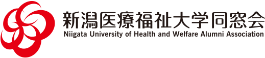 新潟医療福祉大学